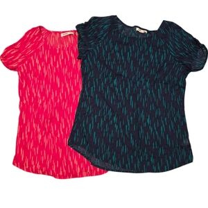 Old Navy Cotton Tops (Set of 2)